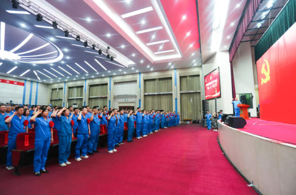 庆“七一”丨河南森源集团党委隆重召开2026年“两优一先”表彰大会
